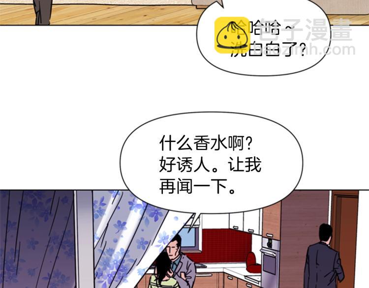 第53话 你信神吗13