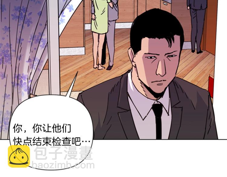 第53话 你信神吗14