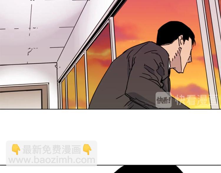第53话 你信神吗17