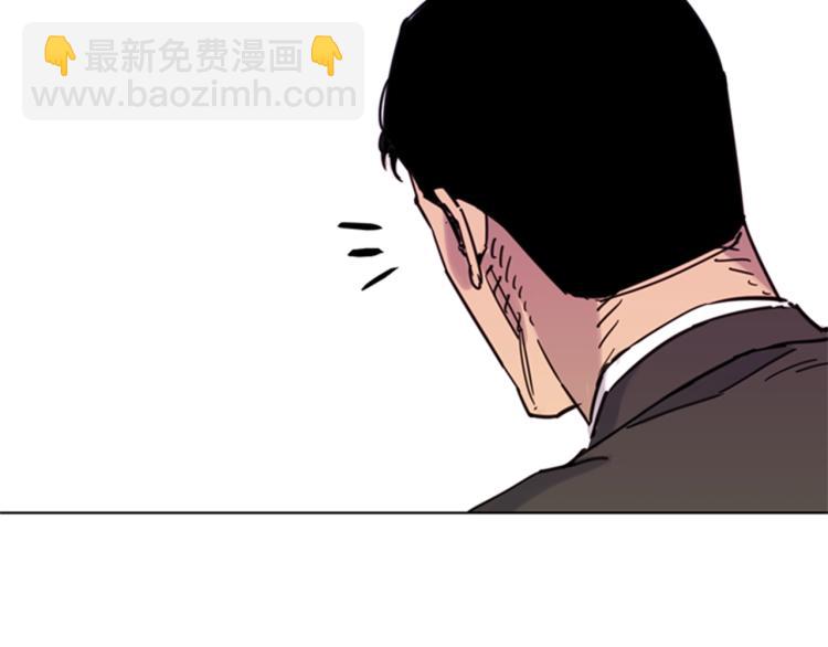 第53话 你信神吗18