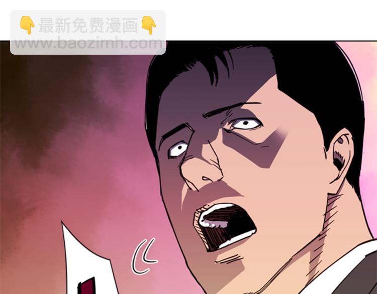第53话 你信神吗19
