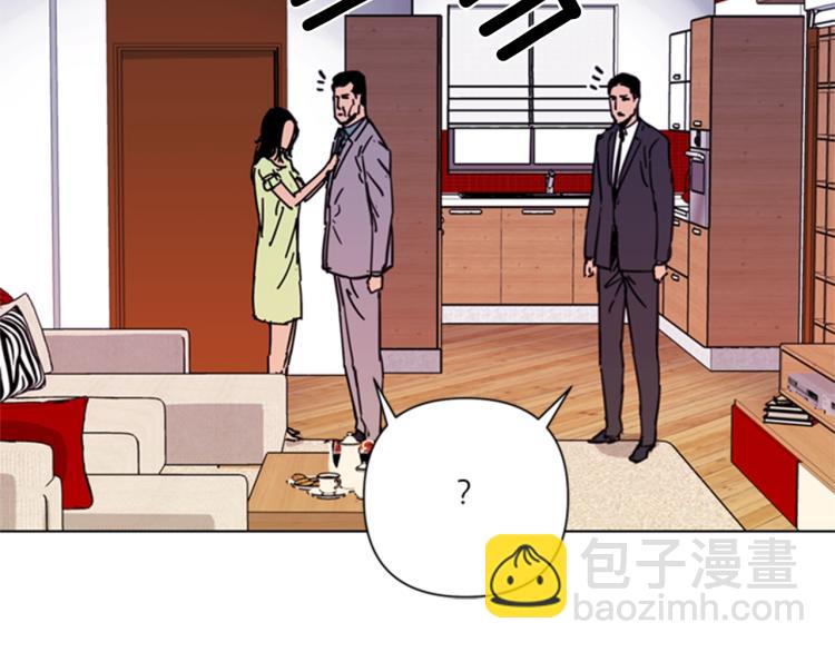 第53话 你信神吗21