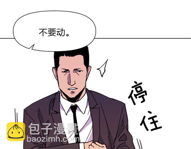 第53话 你信神吗24