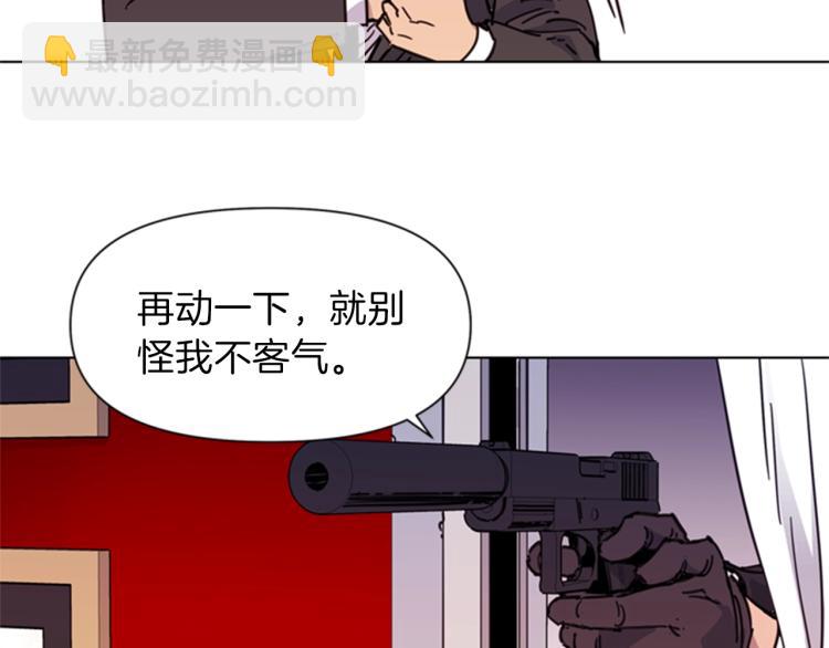 第53话 你信神吗25