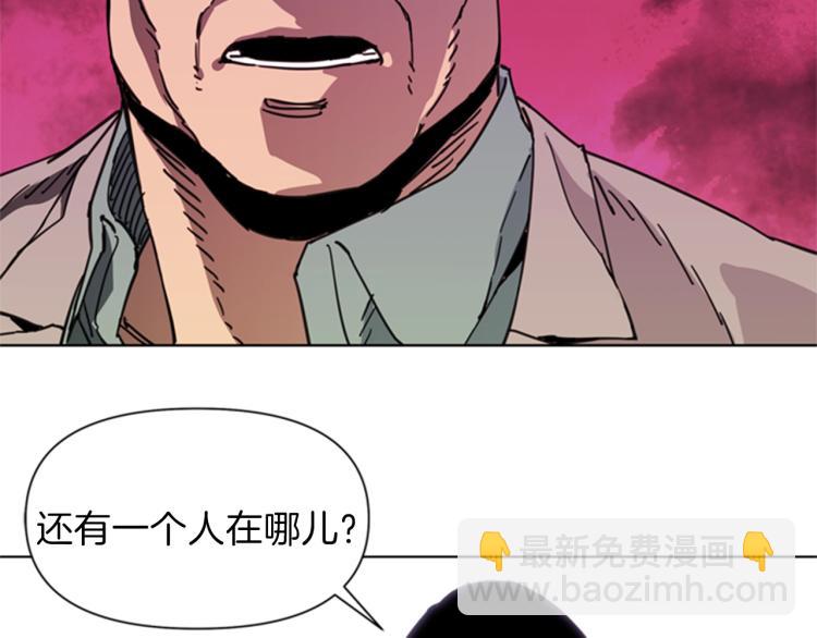 第53话 你信神吗29