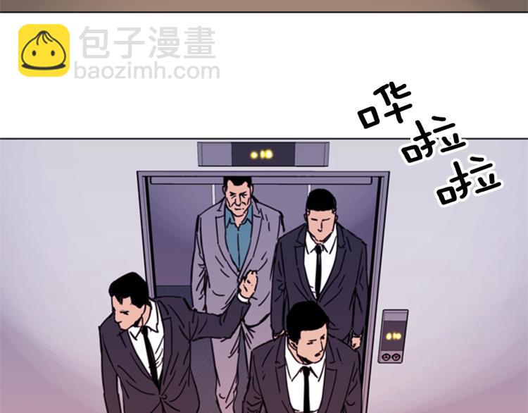 第53话 你信神吗3
