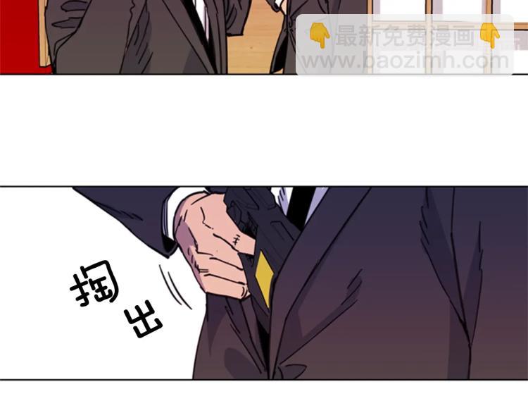 第53话 你信神吗33