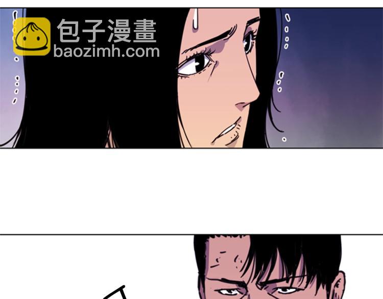 第53话 你信神吗37