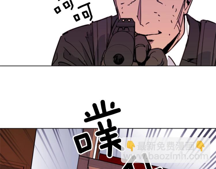 第53话 你信神吗38