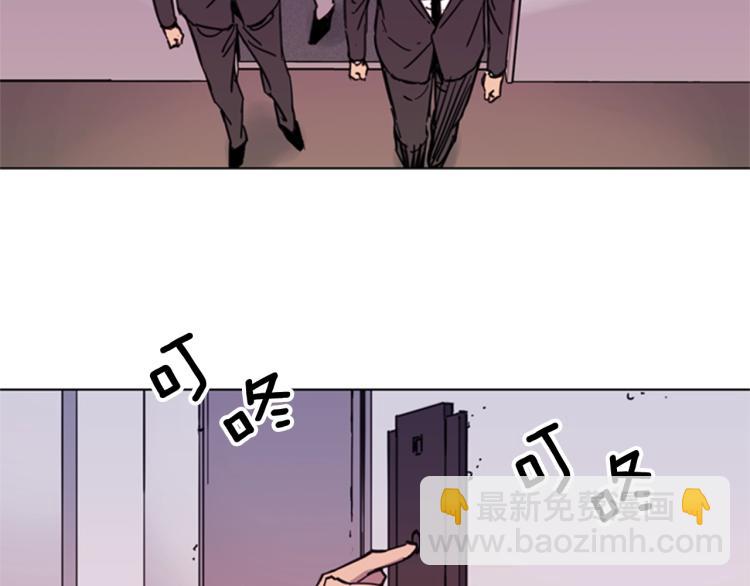 第53话 你信神吗4