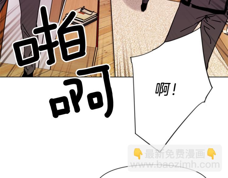 第53话 你信神吗40
