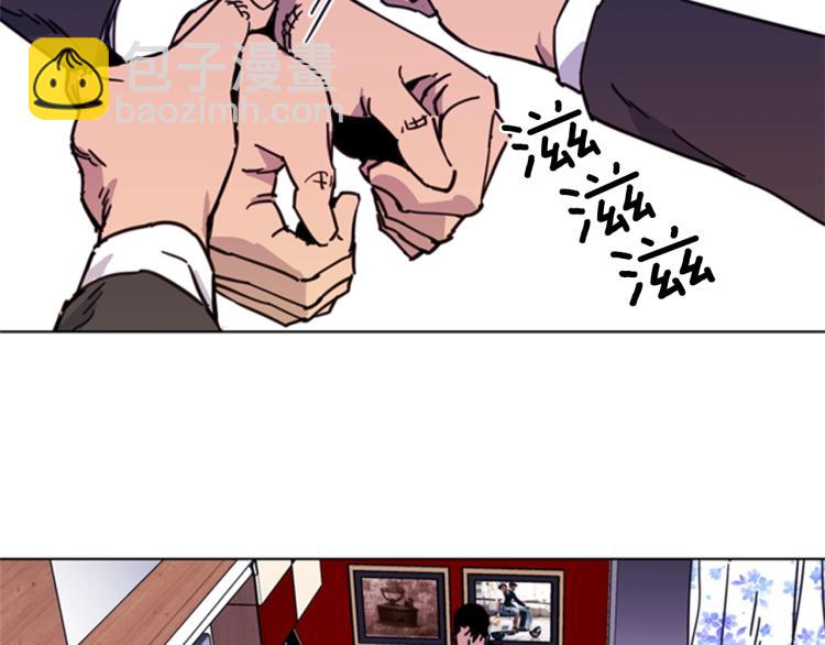 第53话 你信神吗46