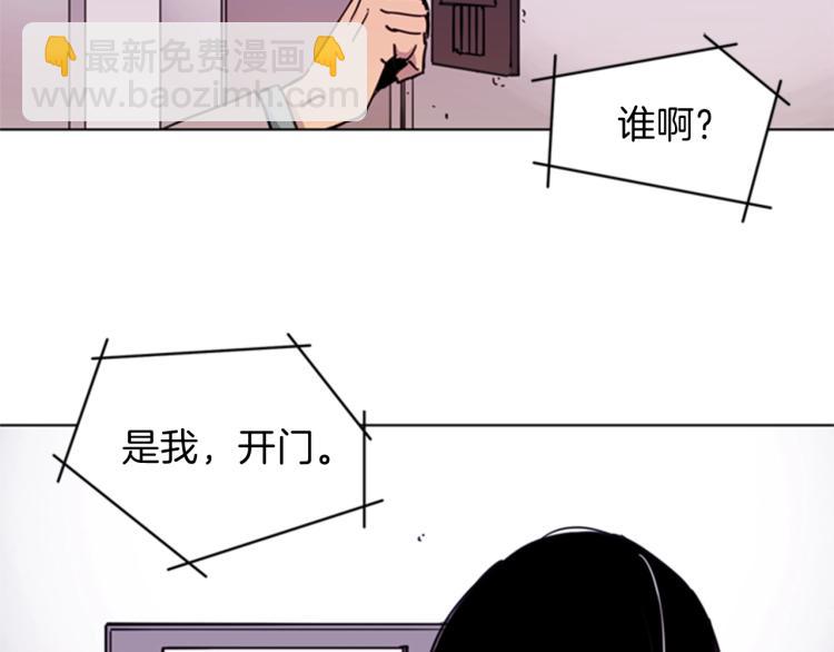 第53话 你信神吗5