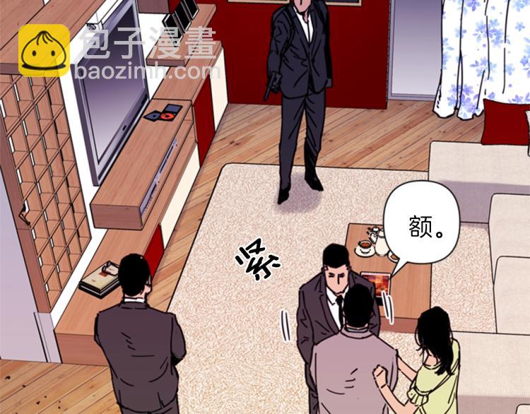 第53话 你信神吗51