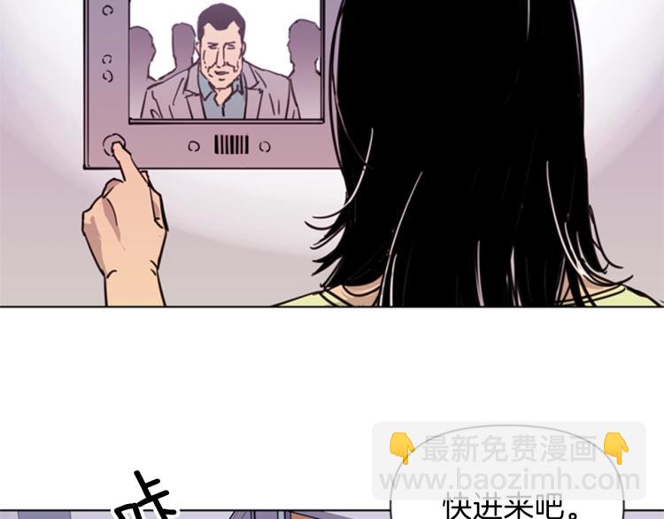 第53话 你信神吗6