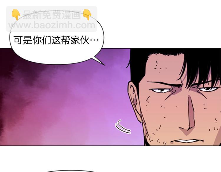 第53话 你信神吗60