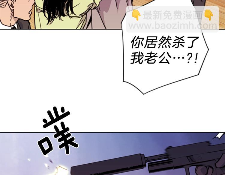 第53话 你信神吗67