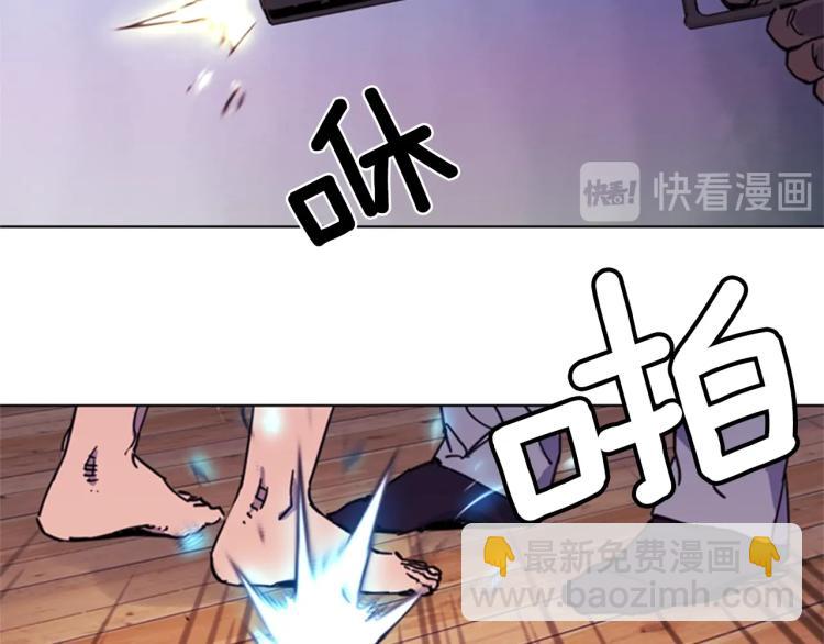 第53话 你信神吗68