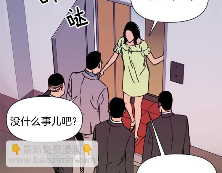 第53话 你信神吗7