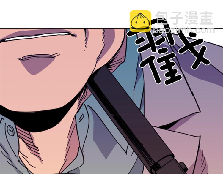 第53话 你信神吗73