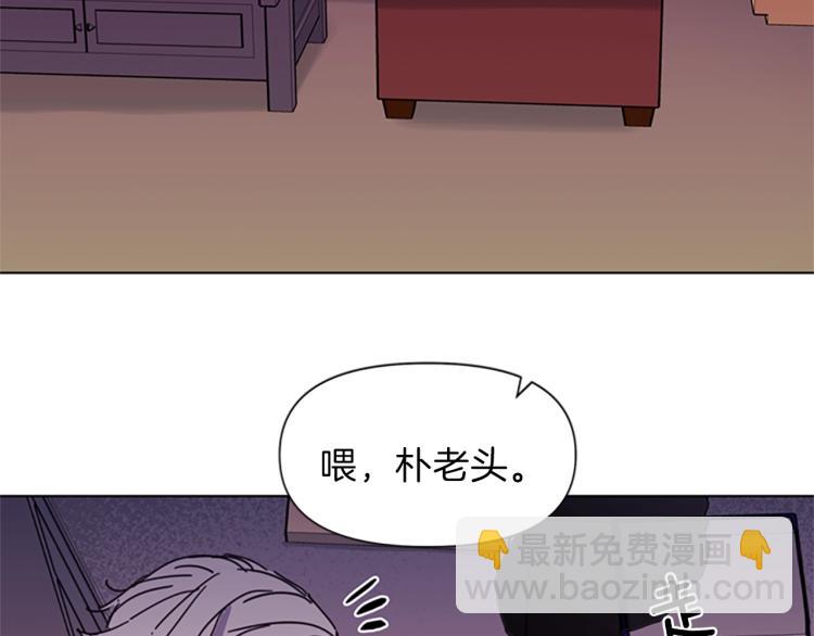 第53话 你信神吗82