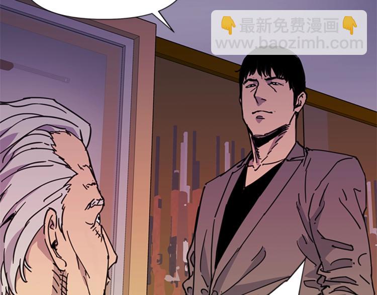 第53话 你信神吗84