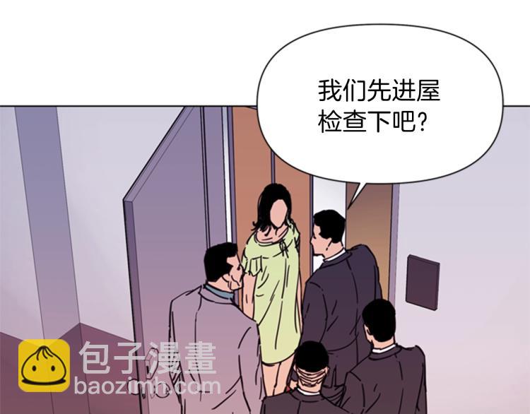 第53话 你信神吗9