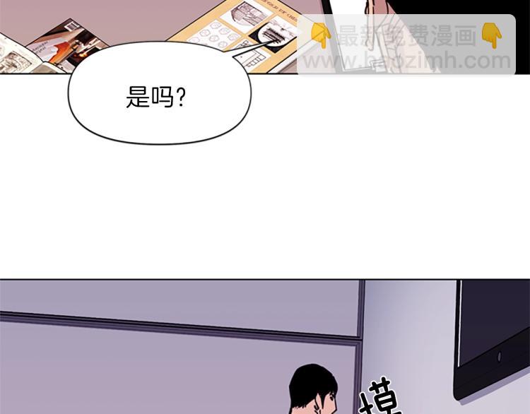 第54话 好戏10