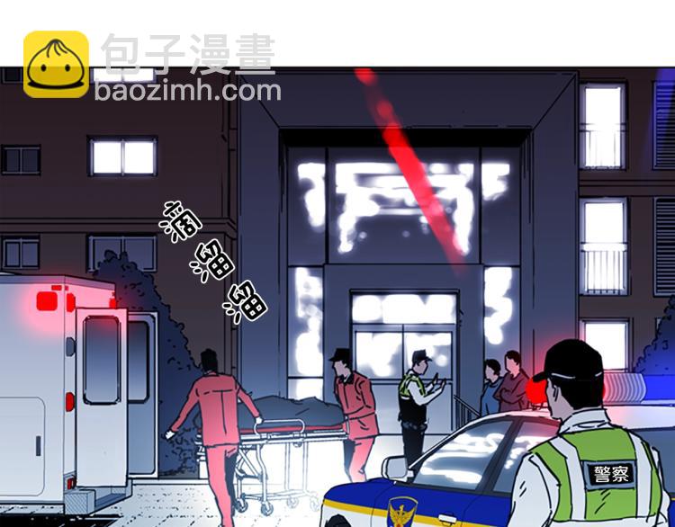 第54话 好戏35