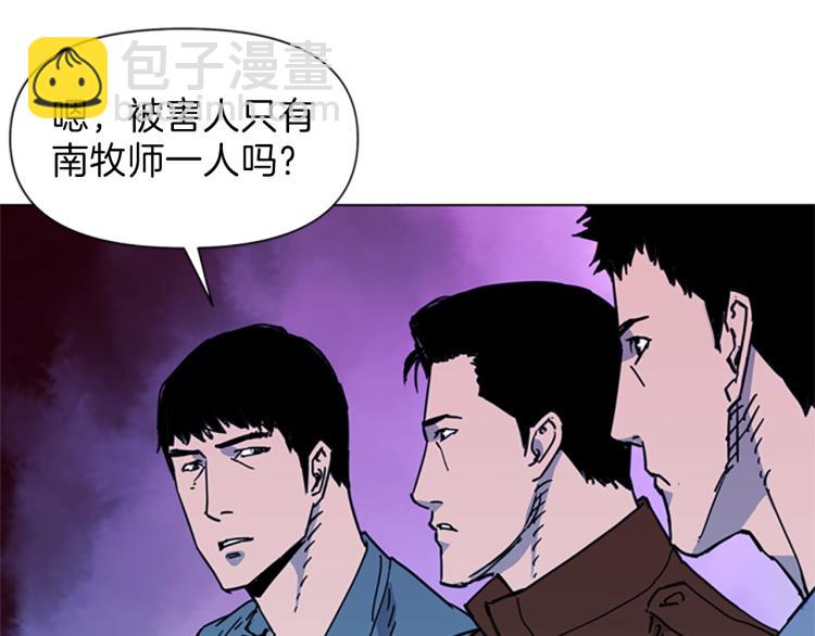 第54话 好戏42