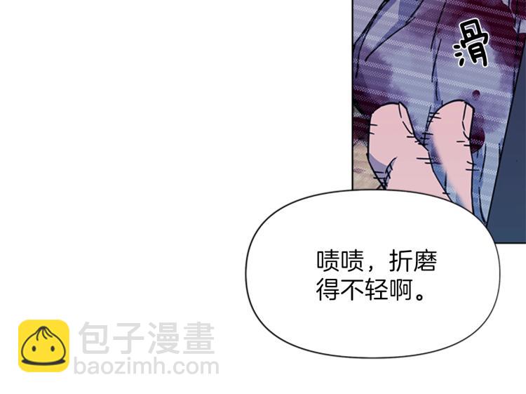 第54话 好戏46
