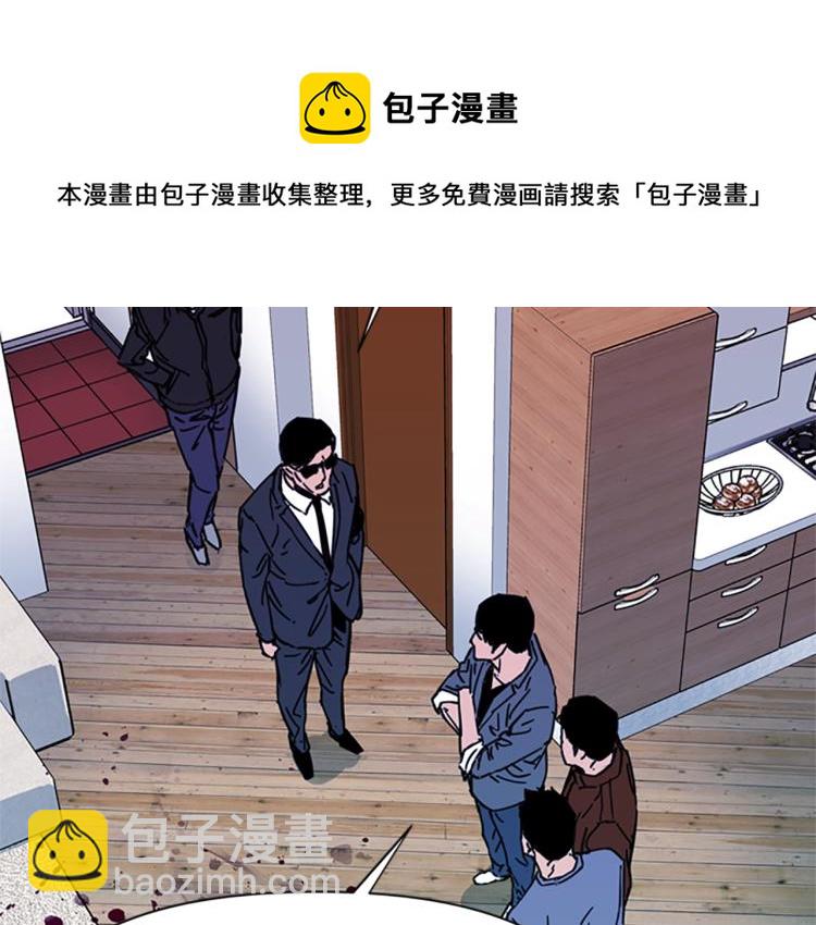 第54话 好戏68