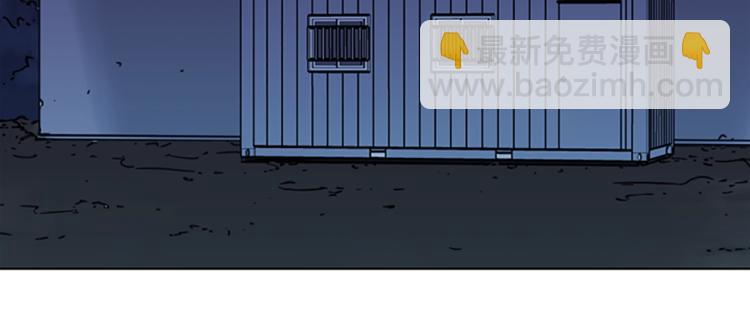 第54话 好戏79
