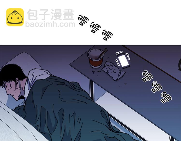 第54话 好戏80