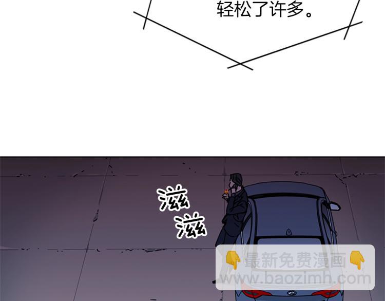 第55话 颜色12