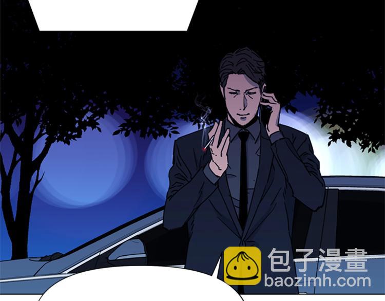 第55话 颜色14