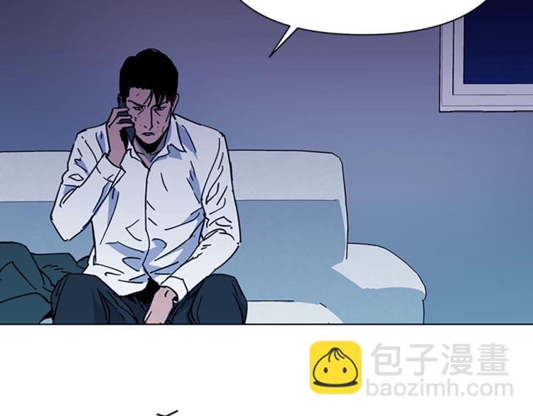 第55话 颜色24