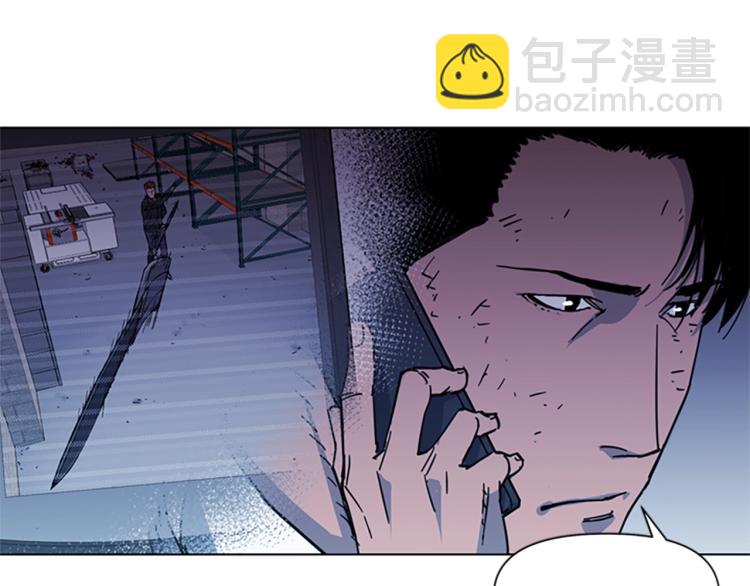 第55话 颜色35