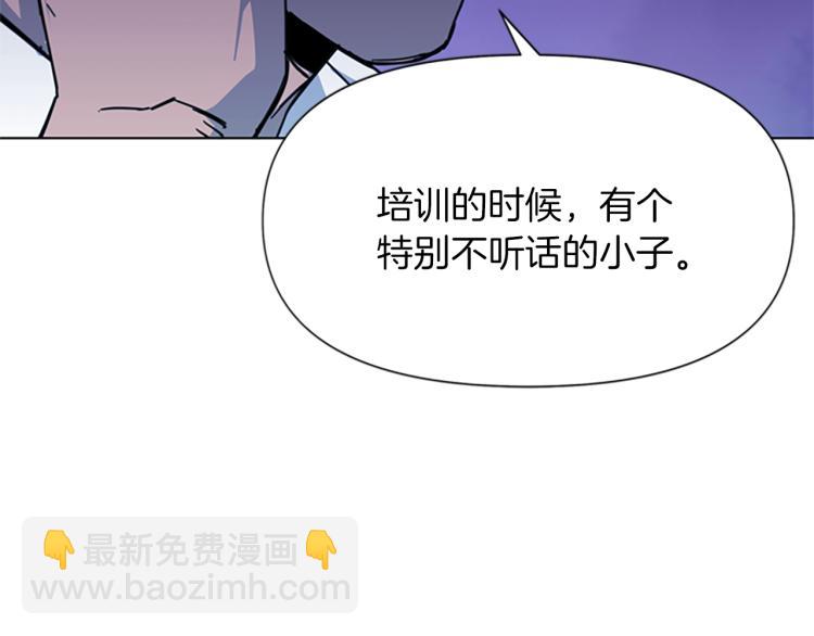 第55话 颜色38