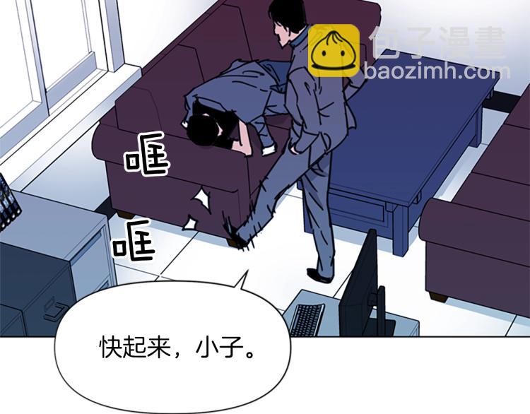 第55话 颜色43