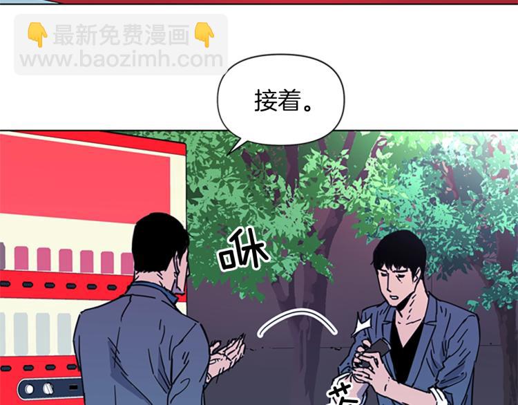 第55话 颜色48