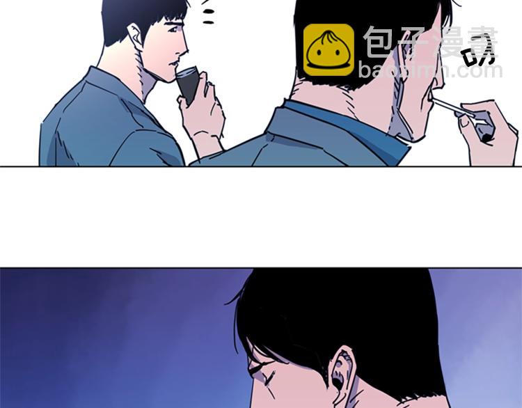 第55话 颜色54