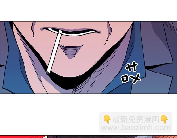 第55话 颜色63