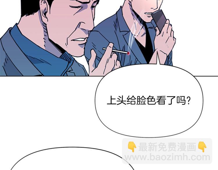 第55话 颜色67