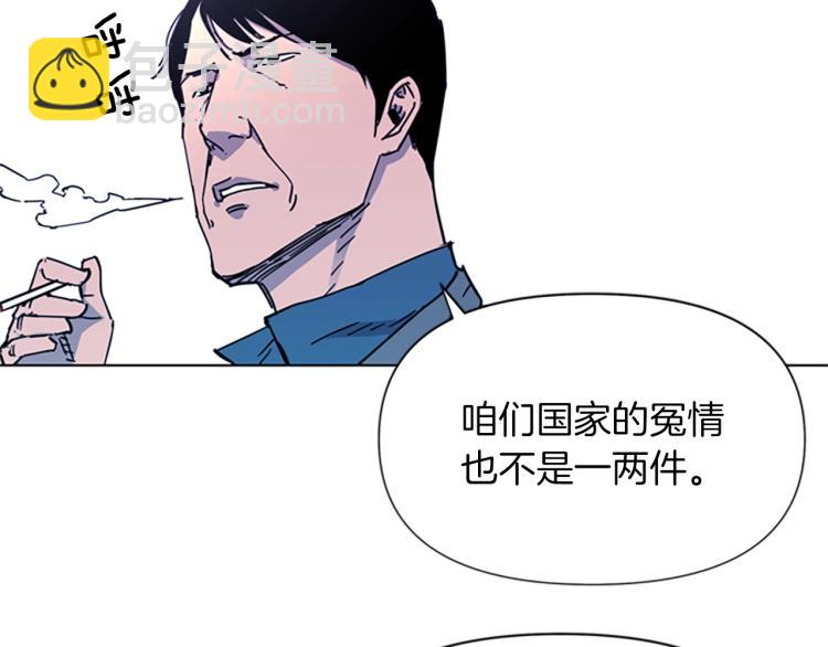 第55话 颜色72