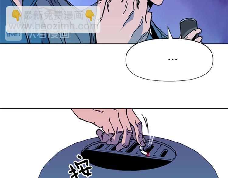 第55话 颜色74
