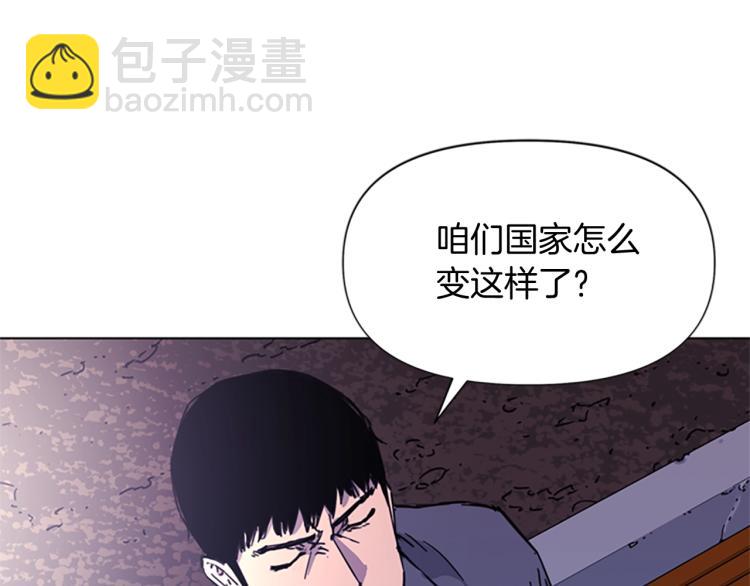 第55话 颜色79