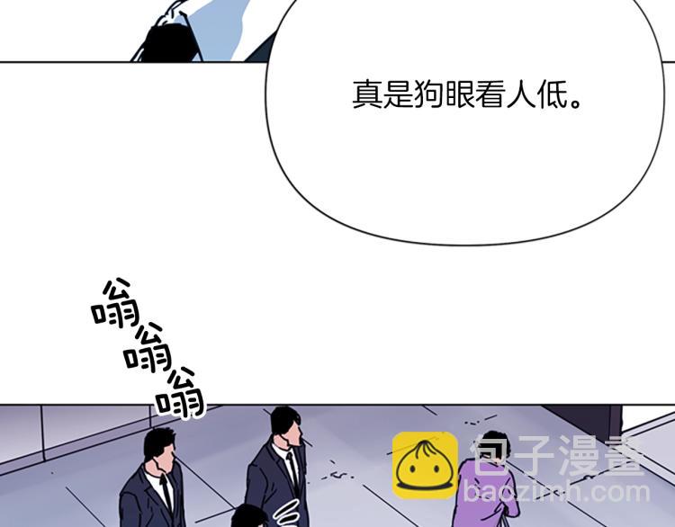 第56话 反应速度41