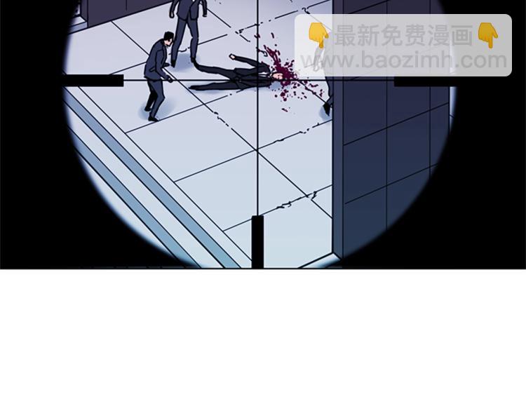 第56话 反应速度64
