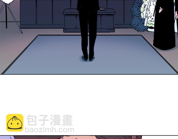 第56话 反应速度7
